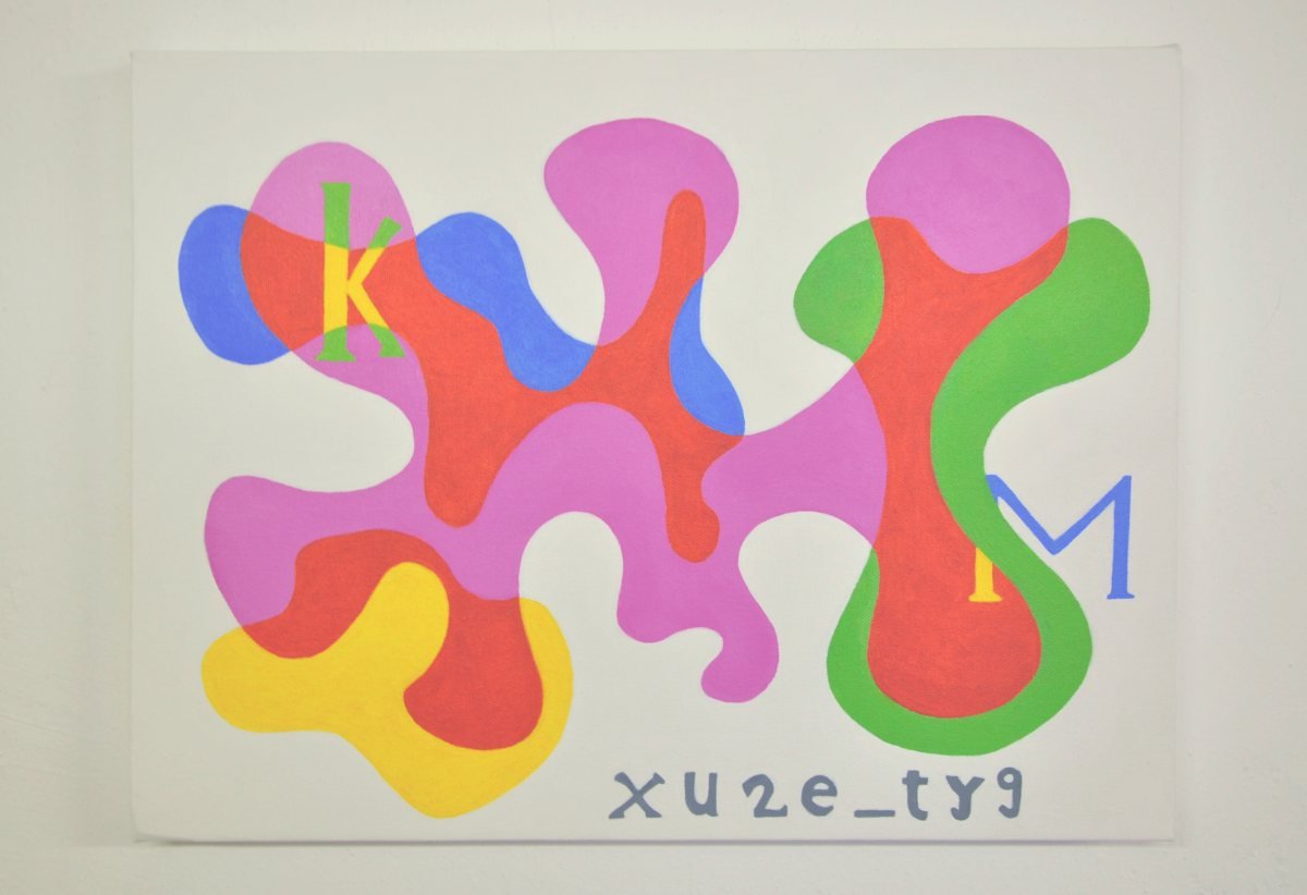 Ideogram password abstract painting
